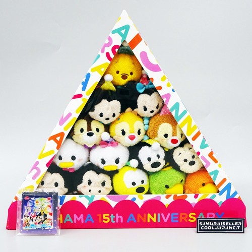 Disney tsum - tsum, 15th
