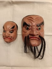 Lot de 2 masques de théatre Nô Miniatures en bois