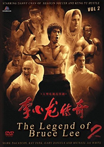 The legend bruce lee vol - the, of