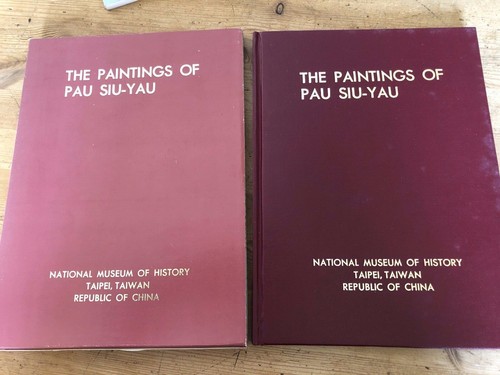 Paintings pau siu yau - pau, siu-yau