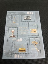 Feuillet timbre France 2017