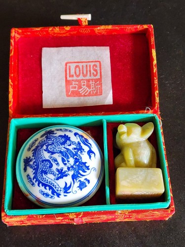 Louis tampon chinois pierre - en,