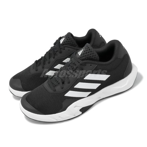 Adidas amplimove trainer - adidas,