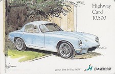 Carte JAPON - VOITURE - LOTUS