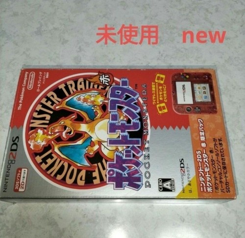 Nintendo 2ds pokémon red - 2ds,