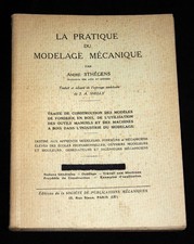 PRATIQUE MODELAGE MÉCANIQUE