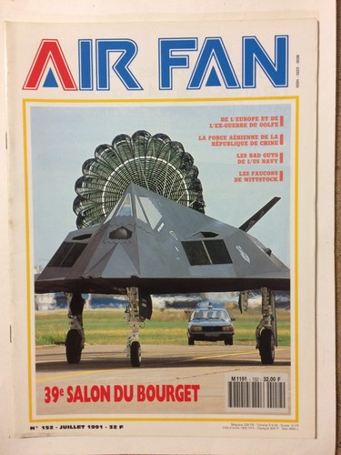Air fan 152 - fan, :