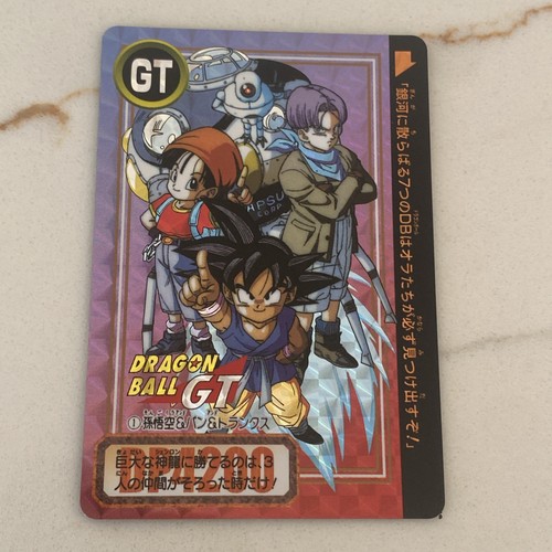 Dragon ball carddass - dragon,