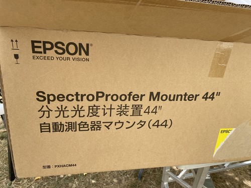 Epson spectroproofer mounter - spectroproofer,