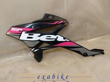 element d'habillage gauche