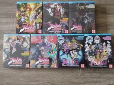 Jojo's Bizarre Adventure Blu Ray Saison 1 à 4 NEUF SCELLÉ s2 à s4