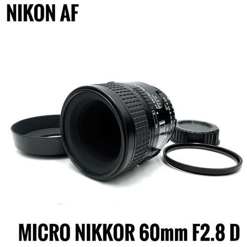 Objectif macro nikon micro - macro, af