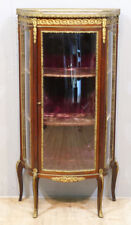 Curved Curved Glass Display Case Transition Style, Mahogany and Brass, circa 1900 