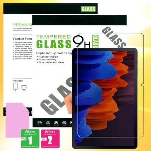 Film protecteur verre - film,