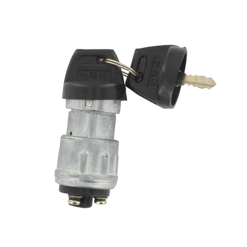 Verrou allumage eppella ecm - verrou,