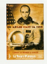 THE COMMA POINT Advertising Postcard AN ARAB IN THE MOON by JEAN-JEROME