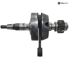 Vilebrequin SUZUKI RV 50