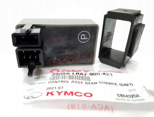 Module commutation control - module,