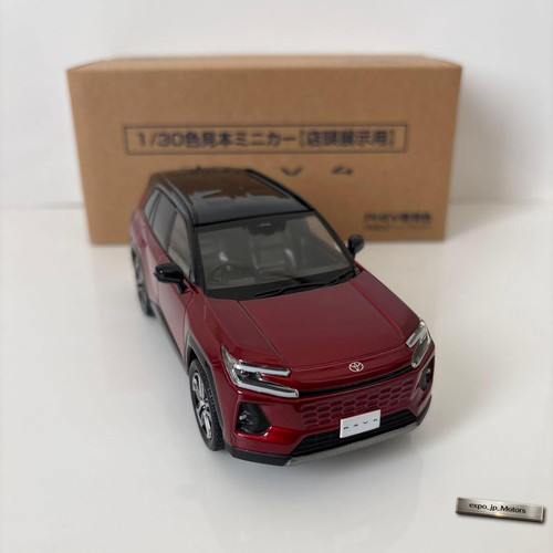 Modèle miniature toyota rav4 - miniature,