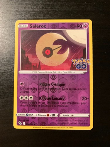 Carte pokémon reverse - pokémon,