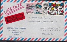 1985 SPAIN ESPANA Multi Stamp EXPRESS EXPRES EXPRESSO Postal Cover