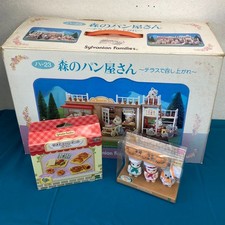 Sylvanian Families Calico
