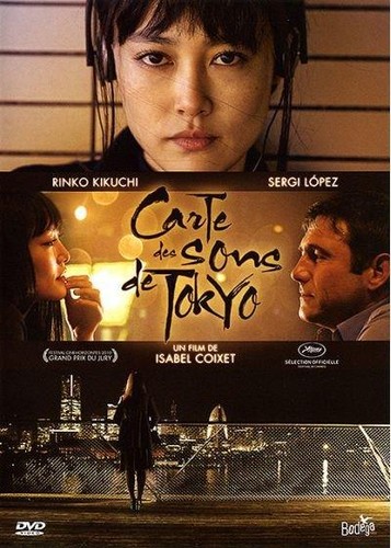Dvd carte des - dvd, sons