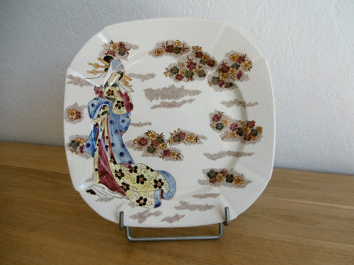Assiette plate faience - plate, gien