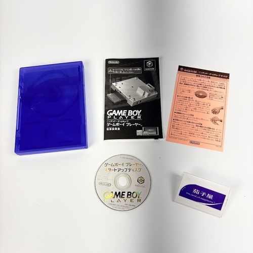 Nintendo gamecube game boy - gamecube,