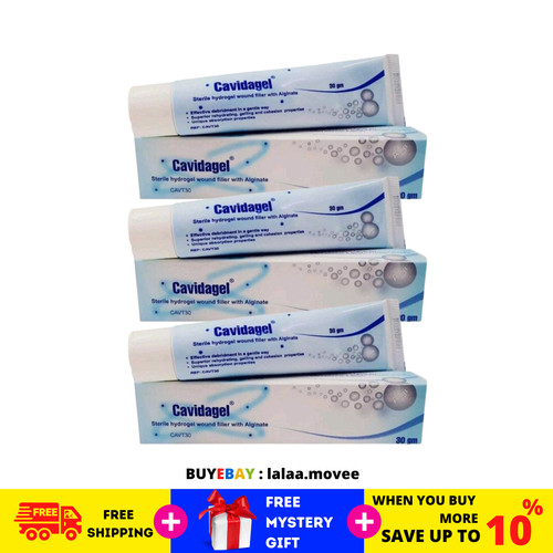 Cavidagel 30gm stérile - 30gm,