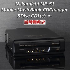 [A cette époque] Rare