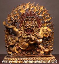 9.8" Vieux Tibétain Bronze Or Bouddhisme Mahakala Statue de Bouddha