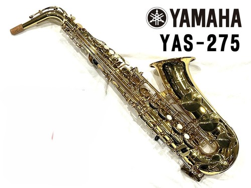 Yamaha yas 275 saxophone - yamaha, yas-275