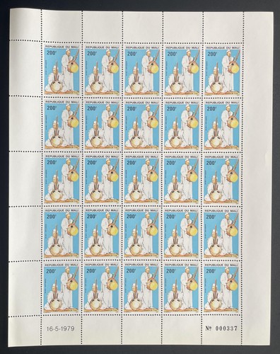 Mali 1979 338 planche - 1979,