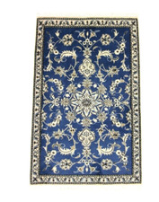 Magnifique Tapis Persan Nain