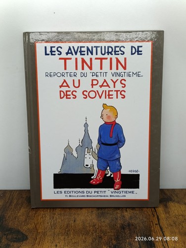 Tintin pays des soviets - au,