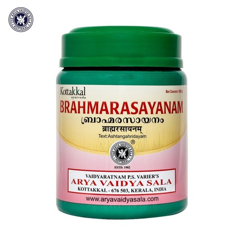 Kottakkal brahma rasayanam - brahma,