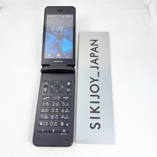 Téléphone clapet android - tÉlÉphone, À