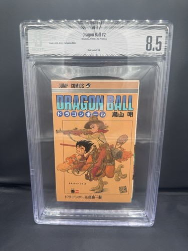 Bgs dragon ball - 8.5,