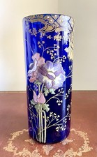 Ancien vase Legras Montjoye