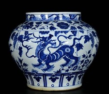 14,4 "Vieux bleu blanc porcelaine Kylin Dragon bête motif pot pot crock