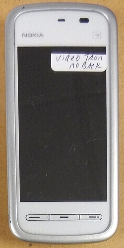 Nokia nuron 5230 - nokia,