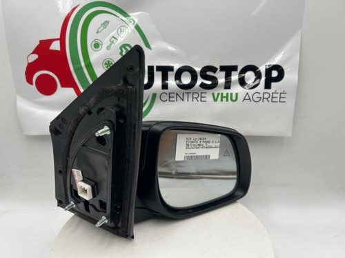 Retroviseur droit kia - retroviseur,