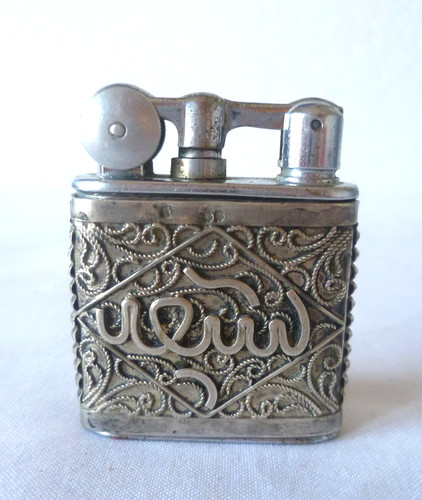 Ancien briquet essence - briquet, myon