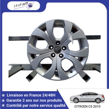 🇫🇷 JANTE ALUMINIUM