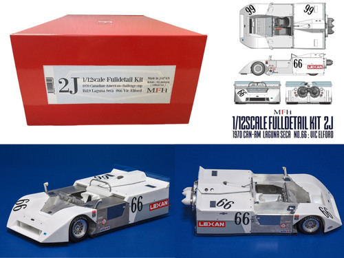 Model factory hiro 840 12 - hiro, k-840