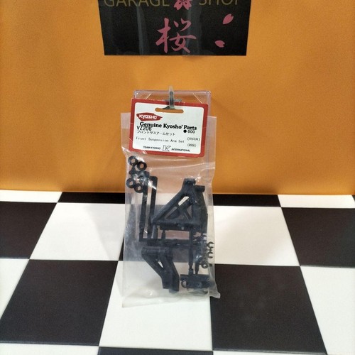 Kyosho z206 front suspension - z206,
