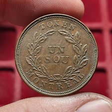 #111-6 ~ CANADA - 1 Un sou