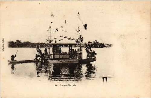 Vietnam jonque royale - pc,