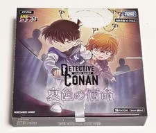 Detective Conan TCG